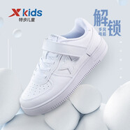 特步（XTEP）兒童童鞋男女童小白鞋兒童運動(dòng)板鞋百搭時(shí)尚休閑學(xué)生板鞋 新白色 38 碼
