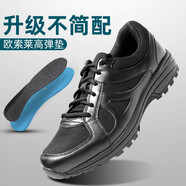 3066制新式19黑色體能鞋訓練男役前訓練鞋輕便透氣耐磨黑色運動(dòng)徒步鞋 16訓練鞋 43 /265【訓練必備】