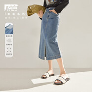 對白【杜鵑同款】新復(fù)古回潮牛仔半身裙女秋季新款2025寬松開叉a字裙 水洗藍(lán) M