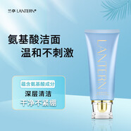 蘭亭（LANTERN）蘭亭洗面奶氨基酸洗面奶男女泡沫豐富潔面乳香芬  26.3月過期 氨基酸洗面奶120ml