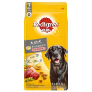 宝路（Pedigree） 宝路狗粮 大龄犬老年犬全面营养1.8kg