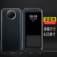 珍酷 紅米Note9Pro手機(jī)殼全包翻蓋保護(hù)套45G男女商務(wù)磨砂防指紋中老年全視窗免翻蓋接聽電話皮套 紅米note9 5G【藍(lán)色】全視窗翻蓋皮套+鋼化膜