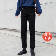 丹仔 牛仔褲女直筒寬松2023春秋新款高腰顯瘦煙管褲子 黑色加絨 27碼