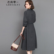 衣典零一（LEDIALYI）2025春秋季女裝新款輕奢高級感氣質(zhì)中年小個(gè)子襯衫連衣裙長袖裙子 條紋 XL （推薦138-168斤)