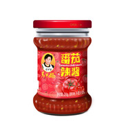陶華碧老干媽  辣椒醬 番茄辣醬210g  貴州特產(chǎn)