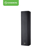 聲諾 N2045 會(huì )議線(xiàn)柱音箱 專(zhuān)業(yè)音箱功放 會(huì )議音頻設備 N2045 線(xiàn)柱音箱（2*4.5寸）