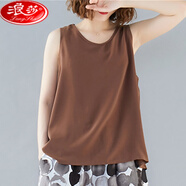 浪莎寬松大碼吊帶背心女夏外穿內搭棉麻顯瘦無(wú)袖上衣胖mm200斤遮肚子 褐色 均碼 大