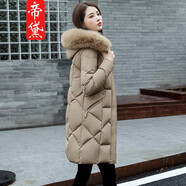 帝黛（DIDAI）【白鴨絨】品牌羽絨服女中長(zhǎng)款新品冬裝外套24年新品女士時(shí)尚休閑 卡其7717款【狐貍毛領(lǐng)】 L建議（115-125）斤