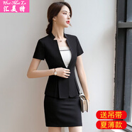 匯美特職業(yè)裝女裝套裝短袖小西裝女酒店工作服柜臺正裝前臺工裝西服外套 黑色西裝+裙子 M(建議90-100斤)