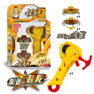 CXXYJ新款戰(zhàn)陀雙重超陀玩具男孩魔幻合金爆甲陀螺魔幻合體燈光拉繩陀螺 星耀雷霆 黃色禮品盒1