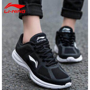 李寧男鞋跑步鞋新款情侶網(wǎng)面透氣跑鞋運動(dòng)鞋休閑女鞋 新基礎黑/基礎白（女款） 37.5