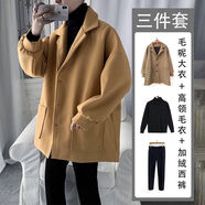 摘星少年衣服男秋冬季三件套毛呢外套休閑套裝潮流夾克冬天一套褲子 卡其外套+黑毛衣+西褲【三件套】 XL 115-140斤 優(yōu)先發(fā)貨