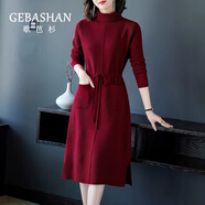GEBASHAN 長袖針織連衣裙女2025年秋冬新款女中長款收腰遮肚針織裙 酒紅色 XL 建議115-125斤