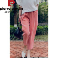 皮爾卡丹2025重磅銅氨絲女褲夏夏季小腳褲雪紡哈倫褲九分休閑褲針織 藕色 XL 110-120