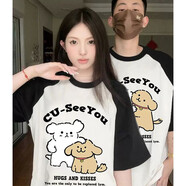 MDlila情侶裝短袖2025年夏季裝新款潮流一男一女t恤學生上衣套裝定制 【摸頭】插肩白色單件 L 男款（建議115-135斤）