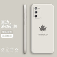 小寸心 三星note20手機(jī)殼note20ultra液態(tài)硅膠全包防摔簡約軟殼楓葉時(shí)尚個(gè)性潮牌保護(hù)套 Note20【象牙白-楓葉】+鋼化膜