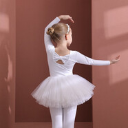 賓娜詩(shī)（binnashi）兒童舞蹈服寶藍春秋長(cháng)袖女童芭蕾舞蹈裙新款開(kāi)檔小女孩連體中國舞 白色長(cháng)袖衣服+紗裙 120尺碼