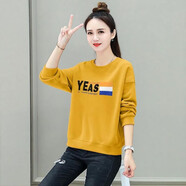 羽依香衛(wèi)衣女2024秋冬季新款秋裝女長袖寬松韓版時尚百搭上衣外套休閑 1 換季節(jié)衛(wèi)衣顏色隨機發(fā) XL(建議116-130斤)