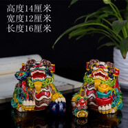 美吔 景德鎮陶瓷藝術(shù)品擺件手工交趾陶彩陶招財貔貅對獅收藏送禮客廳擺件 如意招財貔貅一對