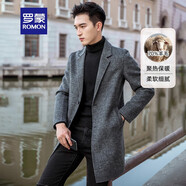 羅蒙中長款毛呢大衣2024秋季新款外套男士羊毛大衣休閑雙面呢格子大衣 6182灰格 180【建議體重125-145斤左右】