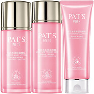 柏氏（PAT'S）花漾飛翔水柔保濕水乳套裝 潔面乳120ml+凝露100ml+精乳80ml