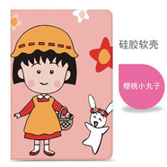 亖燚 iPad保護套10.2卡通air3可愛(ài)9.7寸支架a1893/a1822全包mini5硅膠套子 櫻桃小丸子 2019 air3 10.5寸 -送鋼化膜