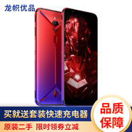 努比亞 nubia 紅魔3S 全面屏  游戲專屬手機 高通驍龍855全網(wǎng)4G 95成新 紅藍競技 12GB+256GB
