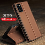 ROMSION華為nova7手機殼nove7pro保護皮套nowa7se翻蓋全包novo防摔硅膠na 華為nova7pro【復(fù)古棕贈送全屏軟膜】