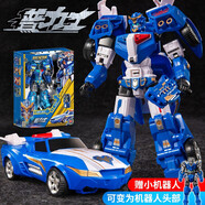 德馨玩具變形聯(lián)盟普力士汽車變形機(jī)器人機(jī)甲玩具金剛合體男孩兒童玩具禮物 豪華版【藍(lán)款普力士】可變警車