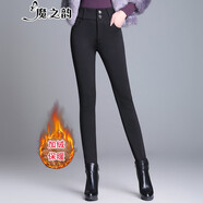 魔之韻秋冬新款打底褲女加絨加厚高腰小腳鉛筆褲休閑長(zhǎng)褲子保暖褲子8085 黑色黃金絨 M（95-110斤左右）