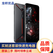 努比亞 nubia 紅魔3S 全面屏  游戲專屬手機 高通驍龍855全網(wǎng)4G 95成新 玄鐵黑 8GB+128GB