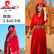 皮爾卡丹（pierre cardin）茶卡鹽湖旅游連帽連衣裙大紅色海邊度假長裙沙漠紅裙胡楊林沙灘裙 披肩+大紅色裙子 M