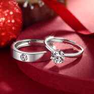 T400情侣对戒男女莫桑石戒指银求婚一对生日礼物母亲节礼物