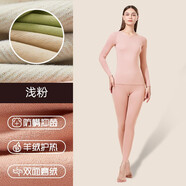 貓人（MiiOW）無(wú)痕保暖內(nèi)衣男女發(fā)熱腈綸雙面磨毛羊絨蠶絲圓領(lǐng)加絨加厚情侶 TZ淺粉【女士】 XL