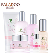 法蘭朵櫻花專柜化妝品套裝補水保濕嫩白亮膚水乳護膚品學(xué)生女爽膚水滋潤乳液隔離粉底眼部精華面霜保濕潔面乳 6件(保濕潔面 水 乳 保濕霜 粉底液 眼霜)