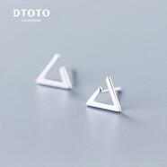 DTOTO S999足銀耳釘縷空心形不規(guī)則耳飾睡覺免摘減齡飾品教師禮物女生 三角形一對(duì)（足銀） 配送酒精棉