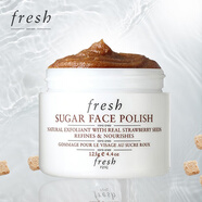 馥蕾詩(shī)（FRESH）面膜面部霜紅茶黑茶修護睡蓮玫瑰面膜熬夜蜂蜜黃糖潤澤抗皺 澄糖亮顏磨砂黃糖面膜125g