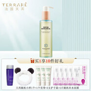 天芮（Terrake）智潤舒妍煥活洗面奶水乳套裝補水保濕改善黯沉淡化細紋女 天芮智潤舒妍潔面液150g
