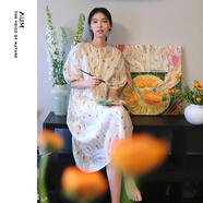 噢姆（AUM）【FaFa裙】AUM噢姆胡蘿卜印花A字裙桑蠶絲真絲提花連衣裙夏裝裙子 米白色DE XL