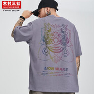 木村三社國(guó)潮原創(chuàng)2020夏季新品手繪醒獅反光印花圖案寬松舒適圓領(lǐng)短袖男女同款T恤情侶款大碼上衣 灰色-反光醒獅 XL