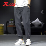 特步（XTEP） 運(yùn)動褲短褲男褲子夏季男士休閑中褲跑步服黑色速干短褲五分褲男 珍珠灰-梭織夏季薄款 L /175【現(xiàn)貨速發(fā)】