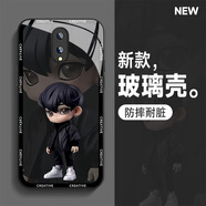 鳳靈紋 一加7手機(jī)殼男玻璃潮牌卡通7pro防摔7t動(dòng)漫7tpro鏡面硬殼全包高級(jí)保護(hù)套新款 精致少年 一加7