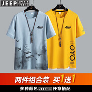 JEEP SPIRIT吉普短袖T恤男純棉夏季半袖半截袖體恤男士中青年休閑 8141藍色+8175金黃色 XL (135斤-150斤)