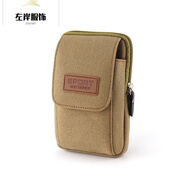 手機包男多功能腰包橫豎款穿皮帶腰帶手機套帆布5.5 66.5掛包F 卡其小號兩層豎款 5.5+掛鉤