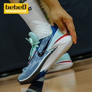 耐克（NIKE）Air Zoom GT CUT 2男子低幫輕便減震實戰(zhàn)運動籃球鞋 灰藍(lán)DJ6013-404 44.5
