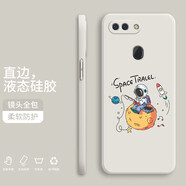 小寸心 oppor11s手機殼 r11s/r11plus保護套全包防摔直邊液態(tài)硅膠個(gè)性創(chuàng  )意潮牌軟殼 R11s【象牙白-YT008音符宇航員】