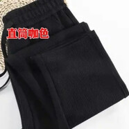 妥妮哈倫褲子女夏季2025新款華夫格衛褲女寬松顯瘦束腳高腰休閑褲女 直筒黑色-特價(jià)處理3天 M (建議105斤內)
