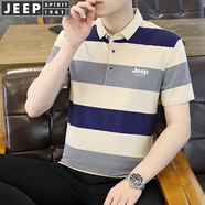JEEP SPIRIT吉普短袖T恤男上衣夏季透氣商務(wù)中青年polo舒適不起球 卡其 XL （130斤-145斤）