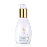 祈顏流金歲月化妝品套裝女補(bǔ)水保濕美顏面霜爽膚水乳液護(hù)膚化妝品套裝  蜂漿美顏呵護(hù)水