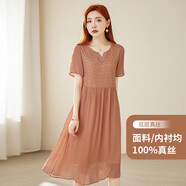 亦朵杭州刺繡真絲連衣裙夏季蕾絲桑蠶絲裙子 淺杏(雙層真絲227310) XL